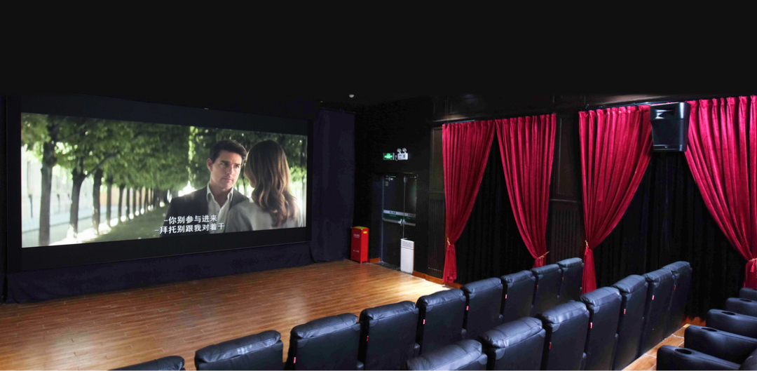 Dijital Sinema Çözümleri